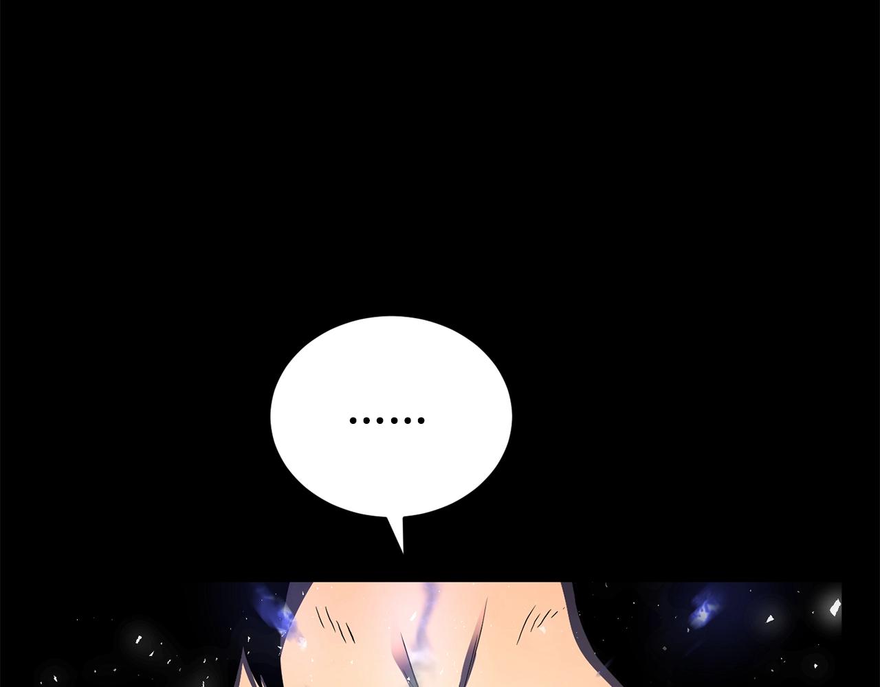 第62话 邪魅箭矢157