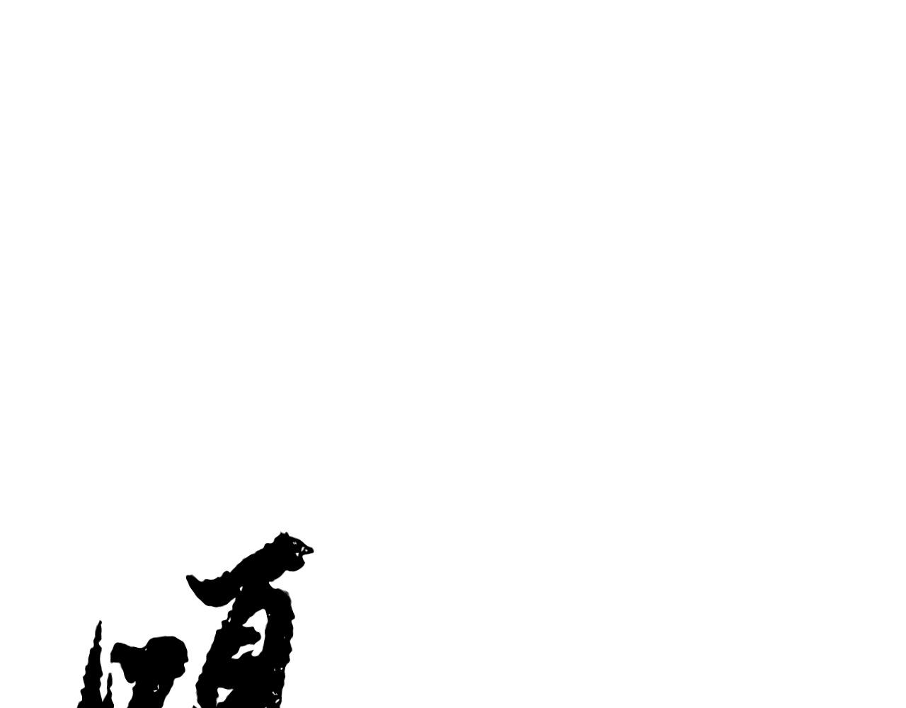 第43话 巅峰交手150