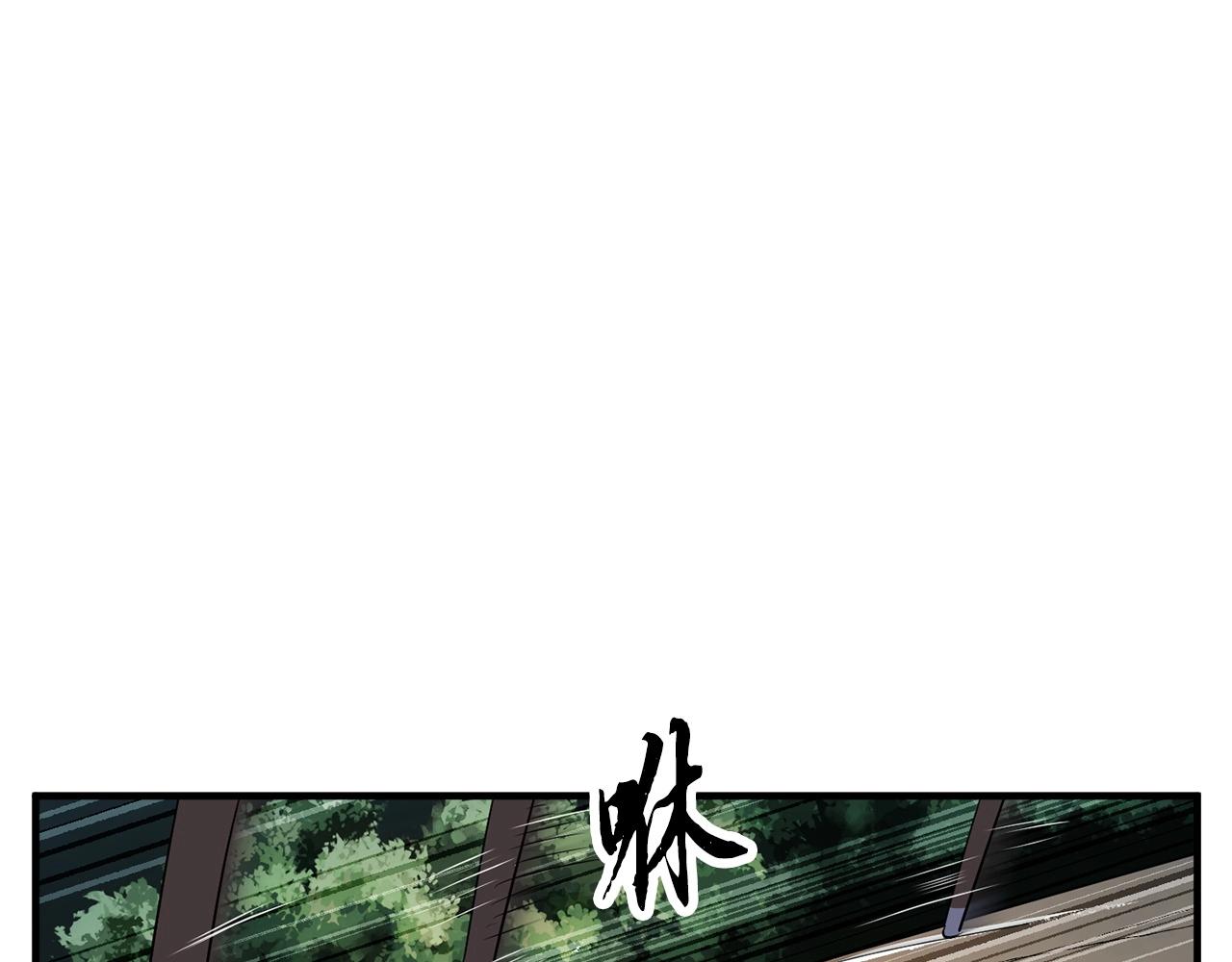 第71话 宿命恶魔0