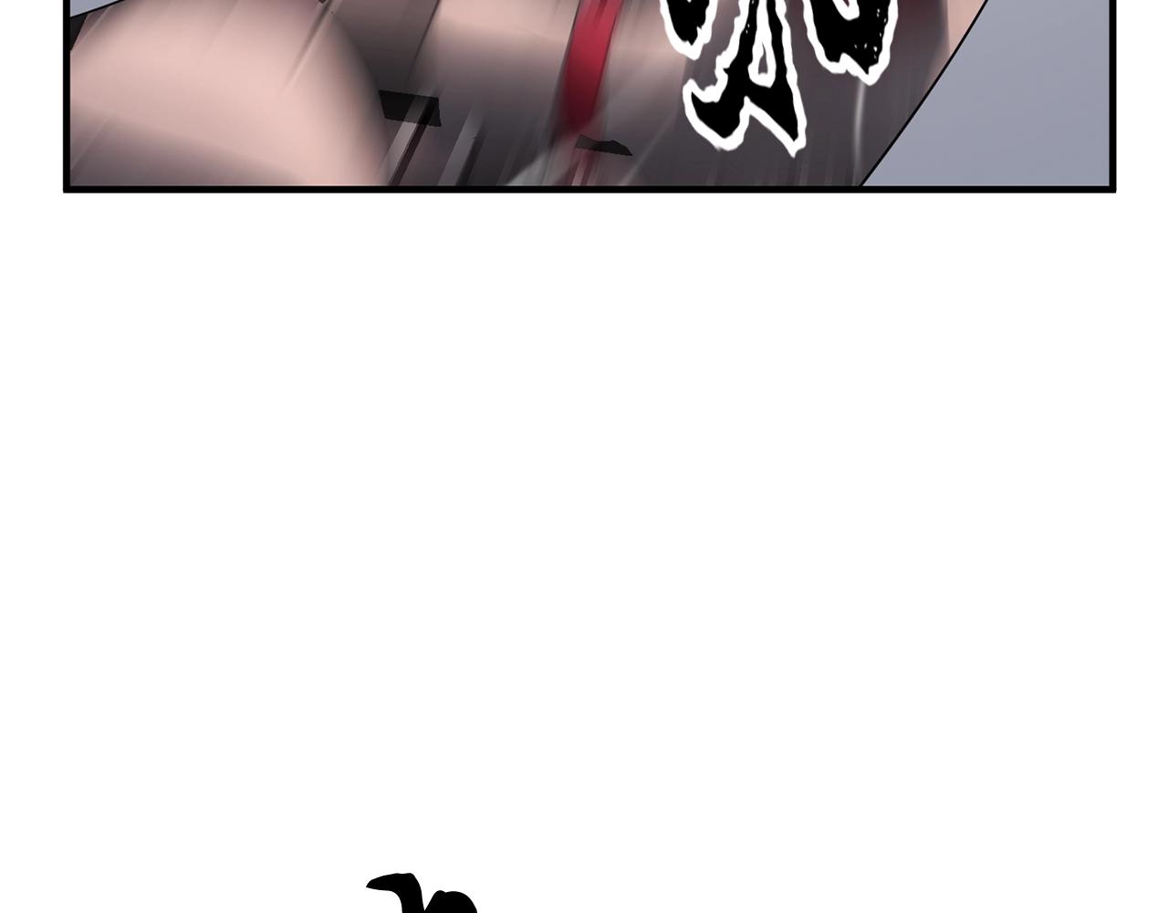 第53话 黑色宝石115