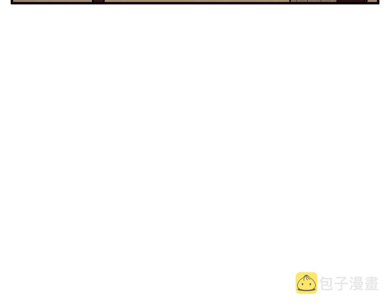 第11话 大材小用86