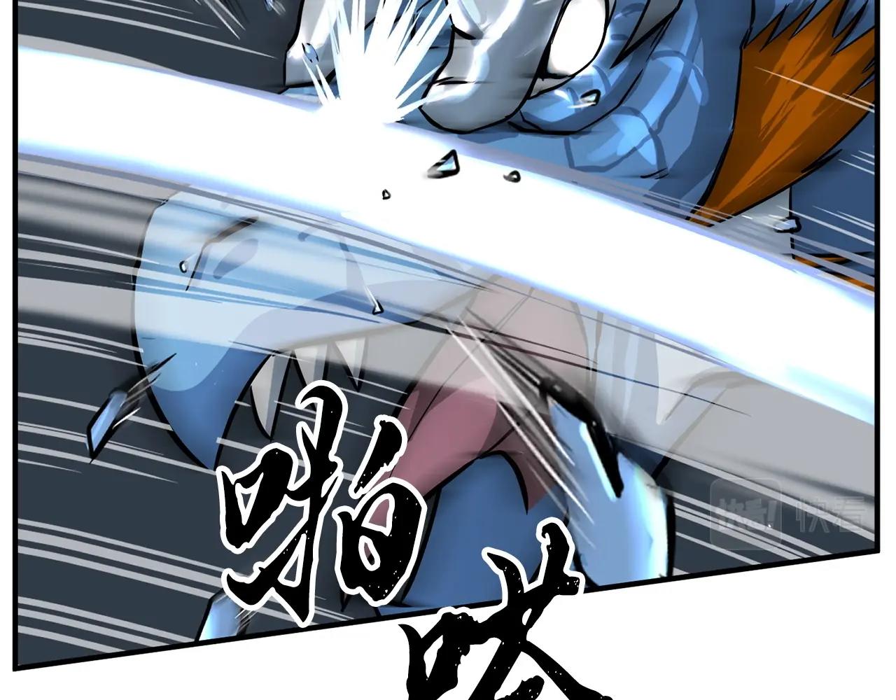 第8话 杀怪！嗯？魔晶石？181