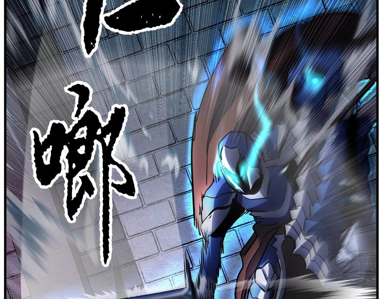 第37话 教主出手73