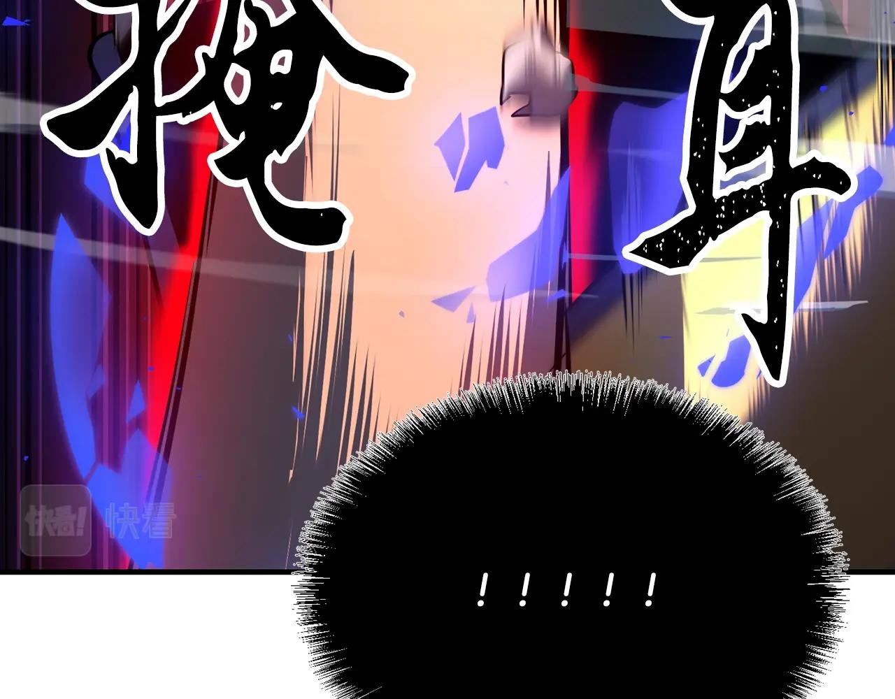 第4话 强强对决139