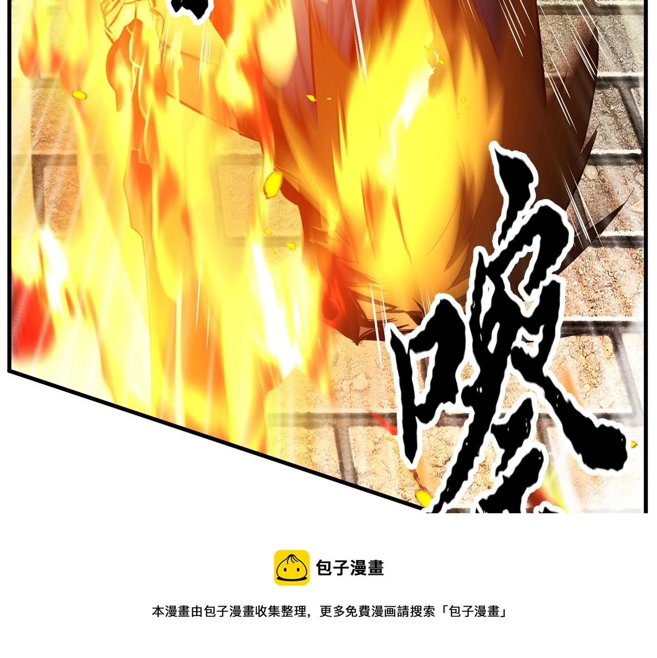 第36话 斩杀恶灵！128