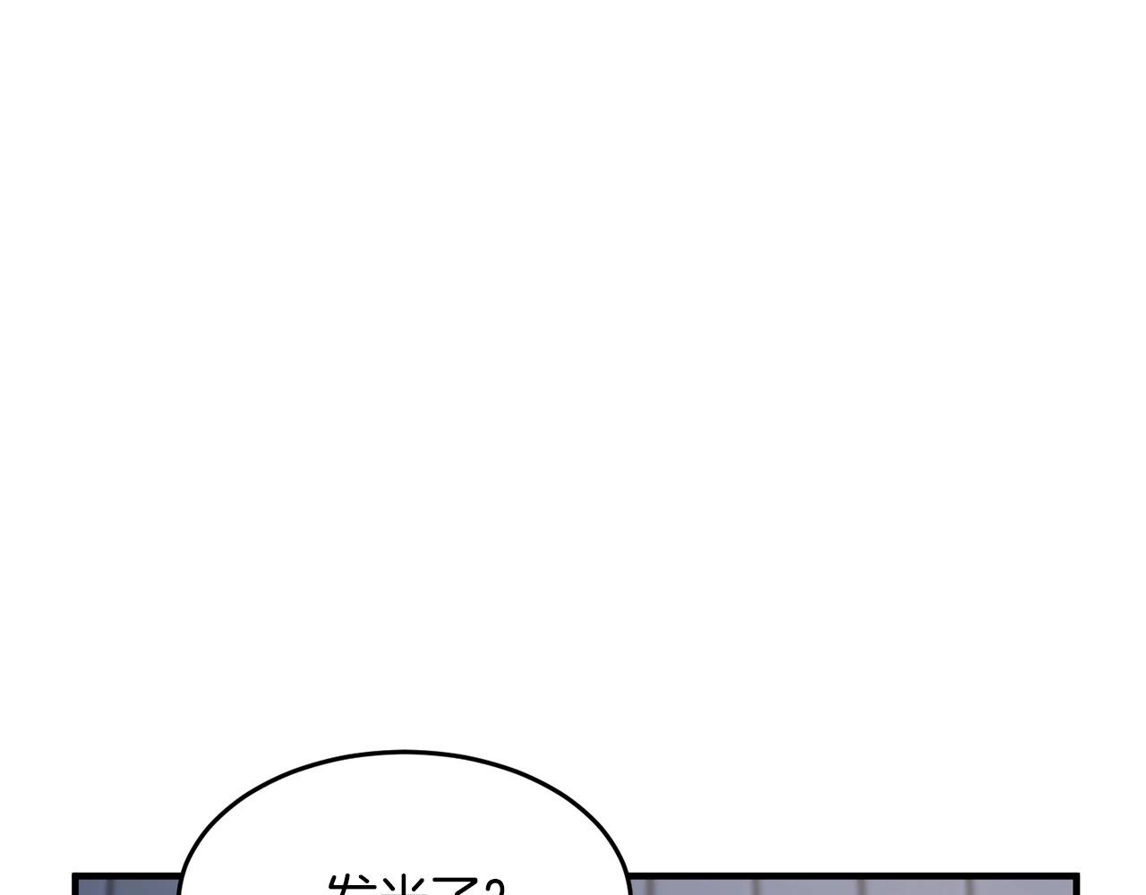第51话 属性修炼126