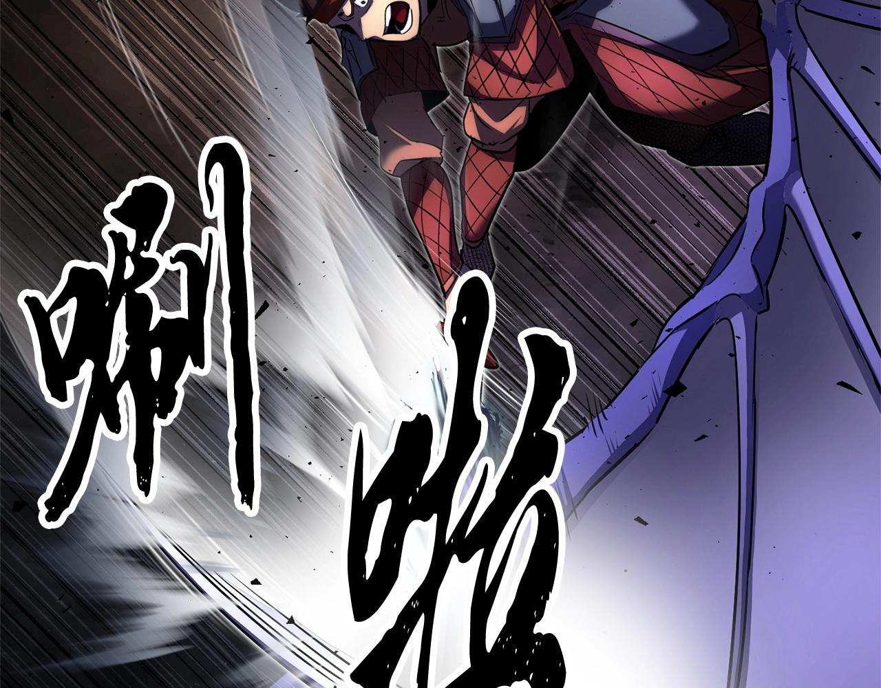 第75话 速通！125