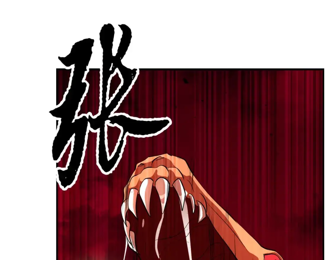 第92话 守株待兔48