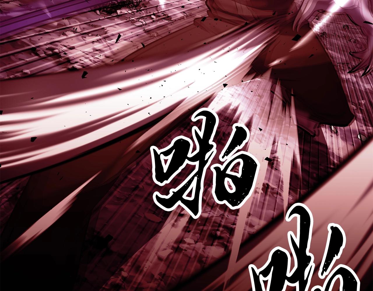 第83话 卧槽！他在拔刀！215