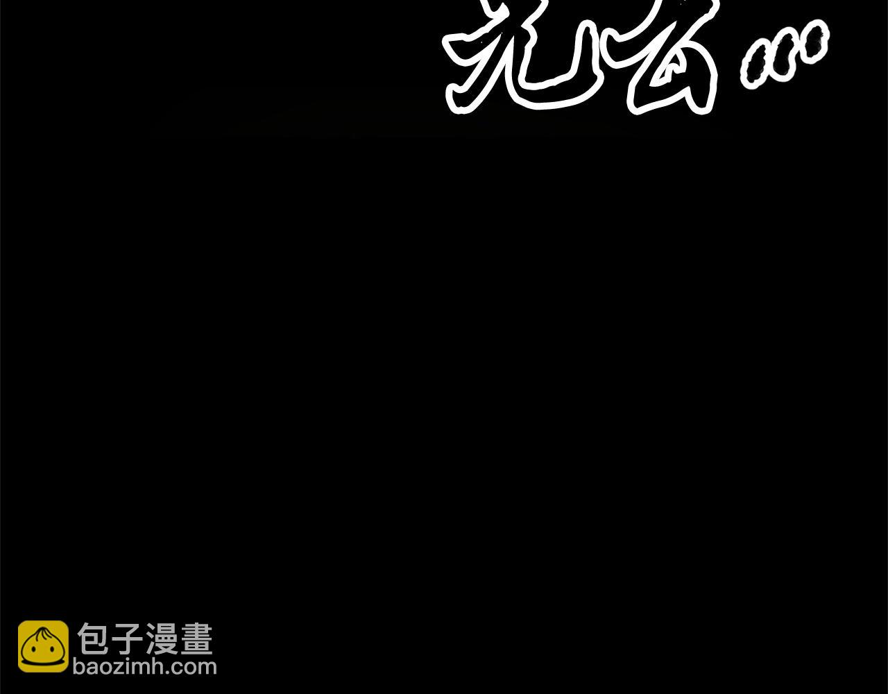 第41话 大战BOSS168