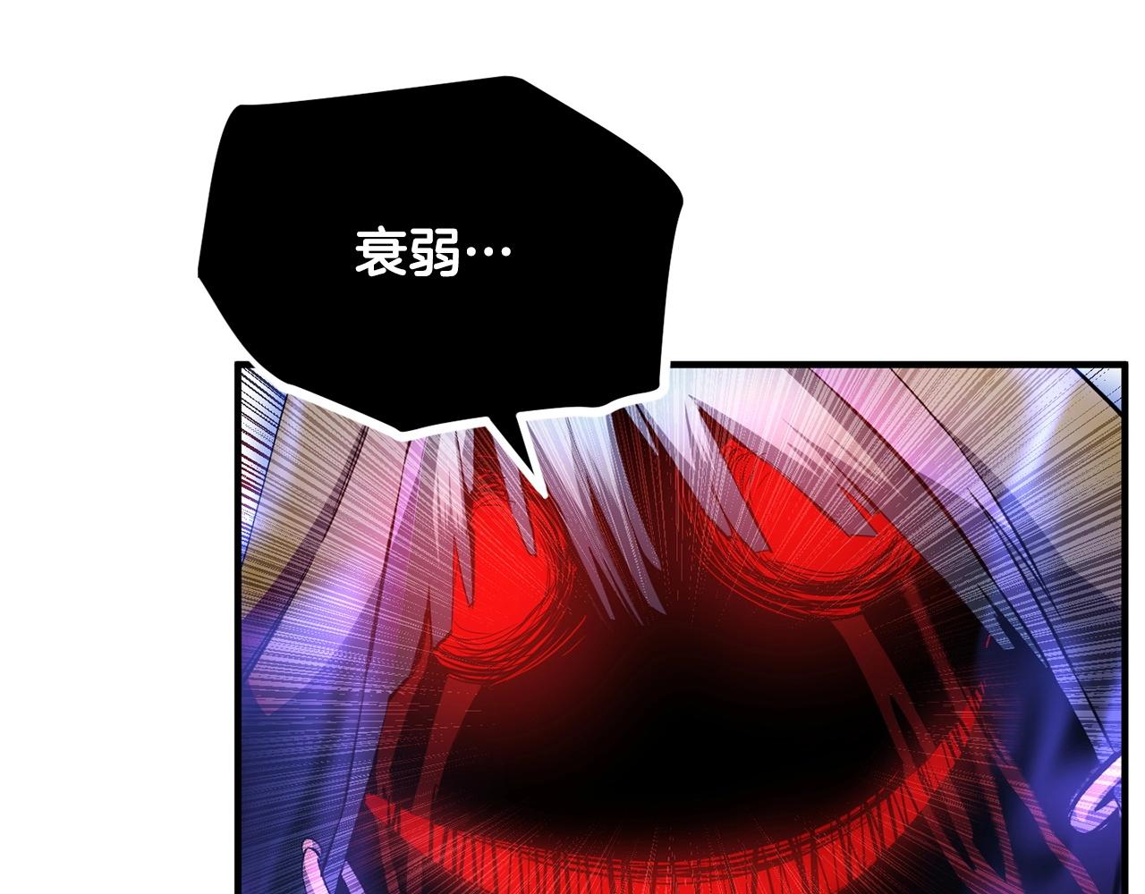 第39话74