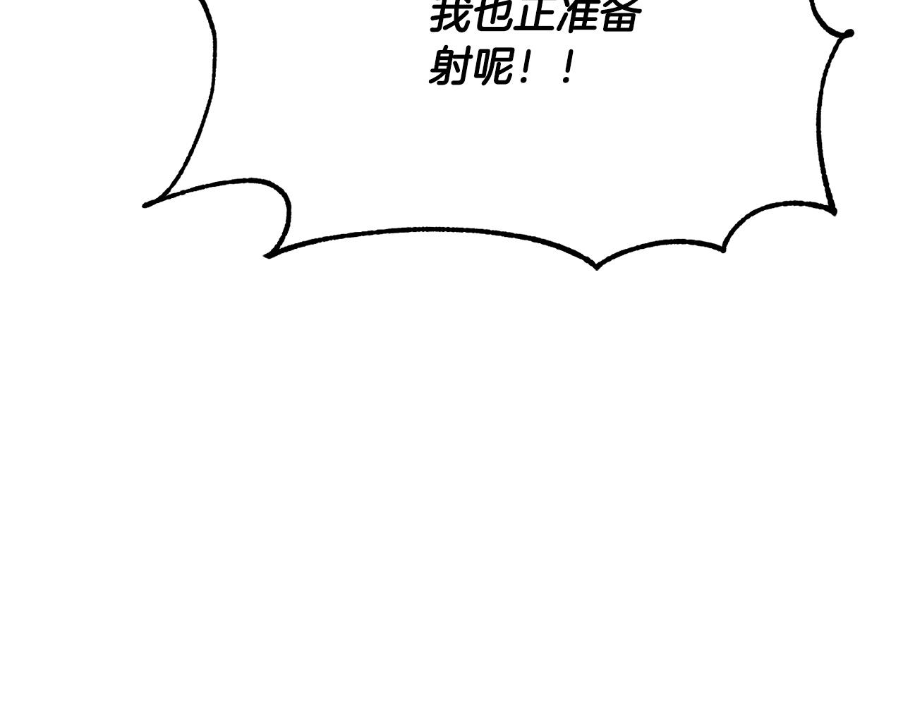 第69话 小进！就看你啦！54