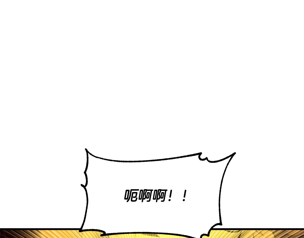 第77话 考核结束！快跑！111