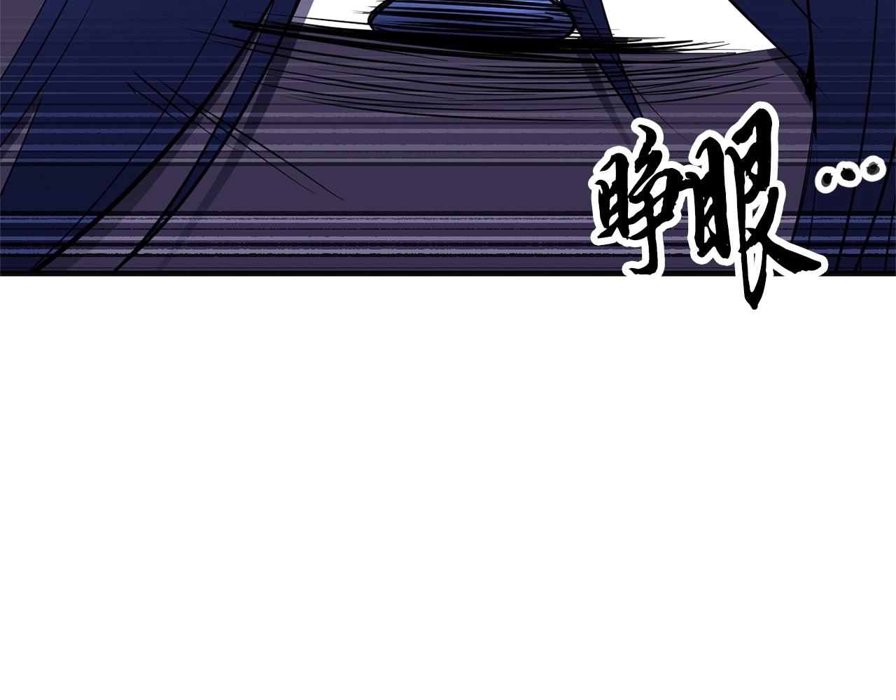 第86话14