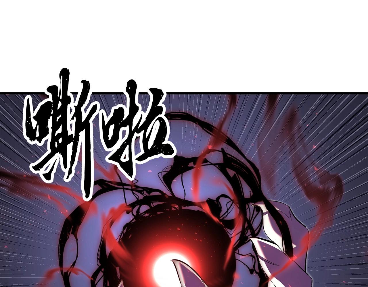 第80话 魔教老祖2