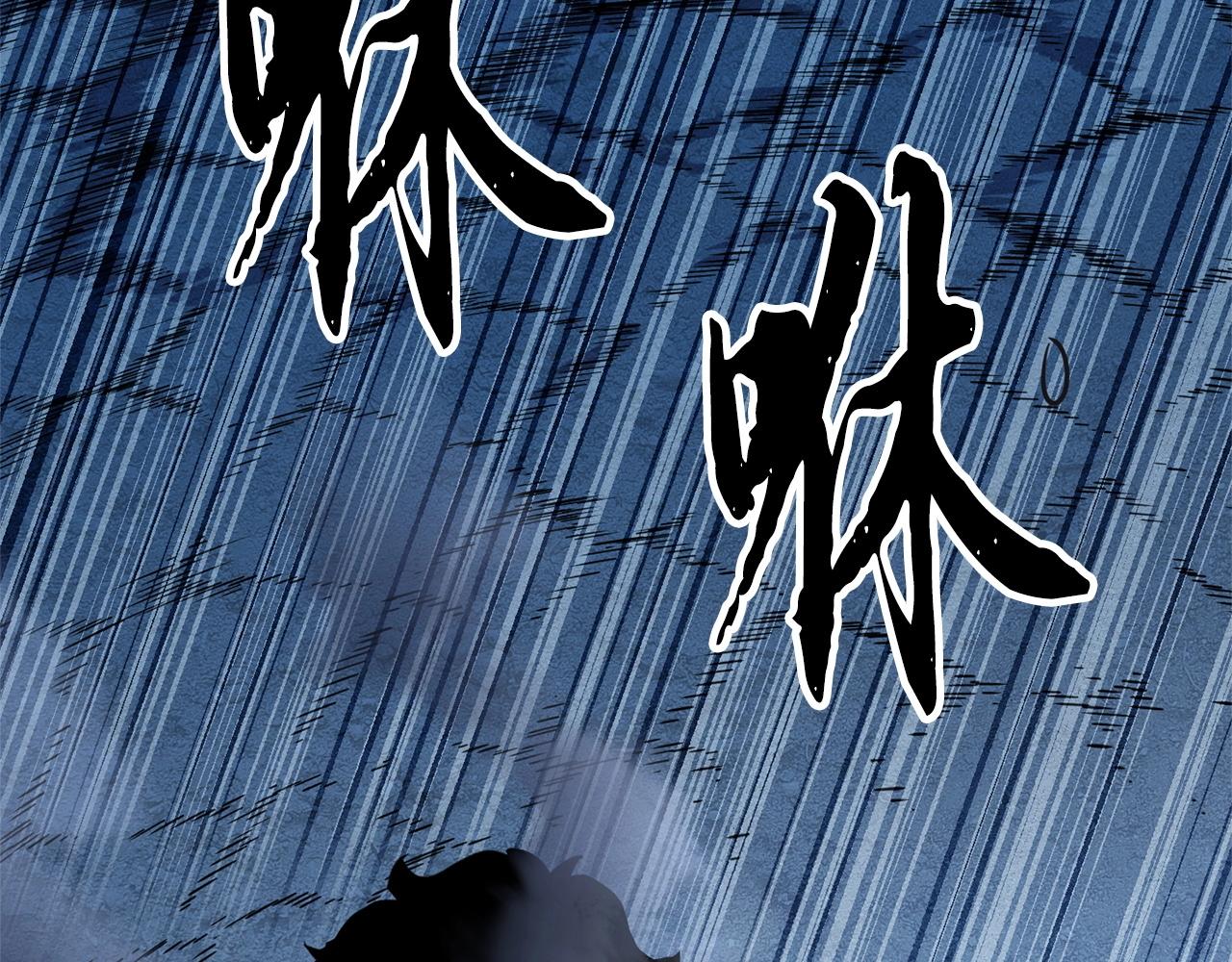 第8话 杀怪！嗯？魔晶石？61