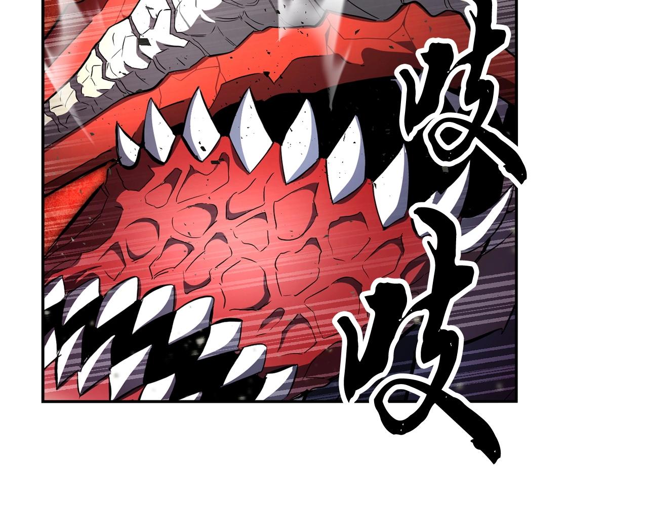 第39话203
