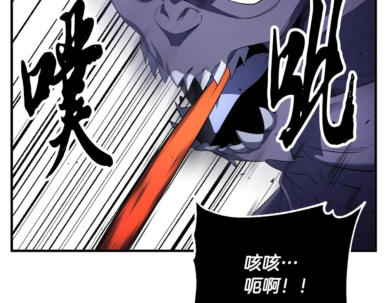 第69话 小进！就看你啦！89