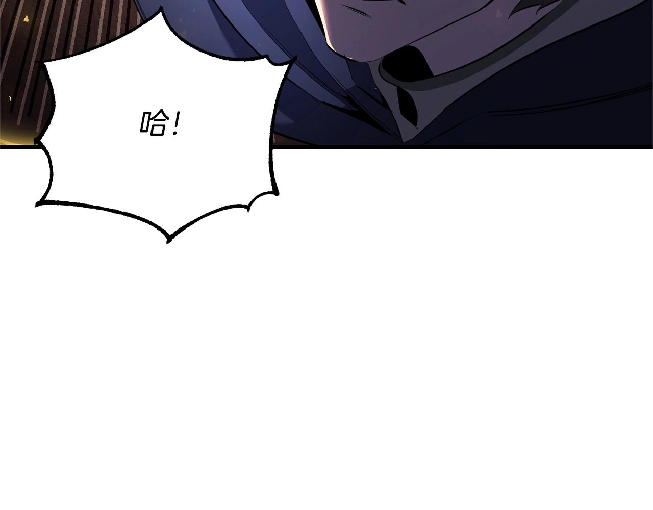 第65话 石像鬼大混战8