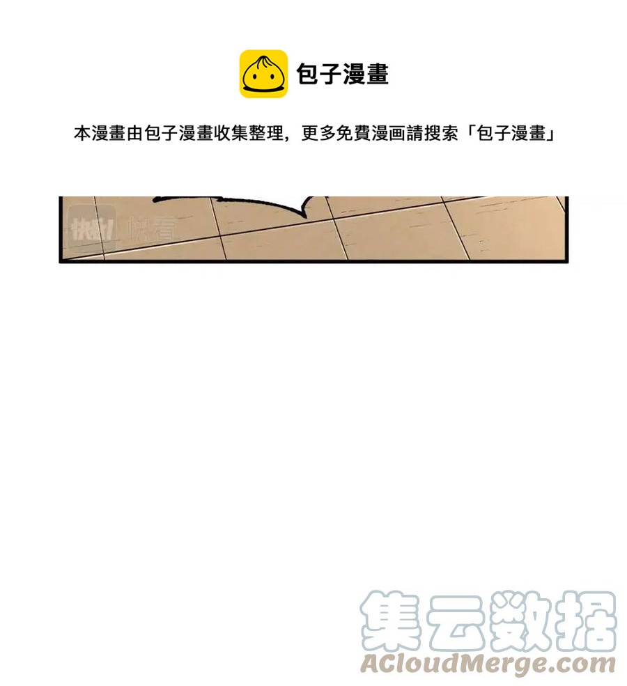 第19话 功法传承188