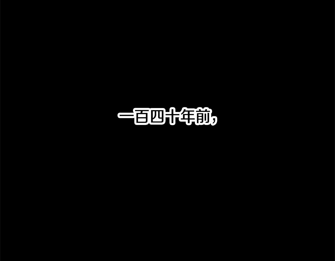 第55话 就凭你？4