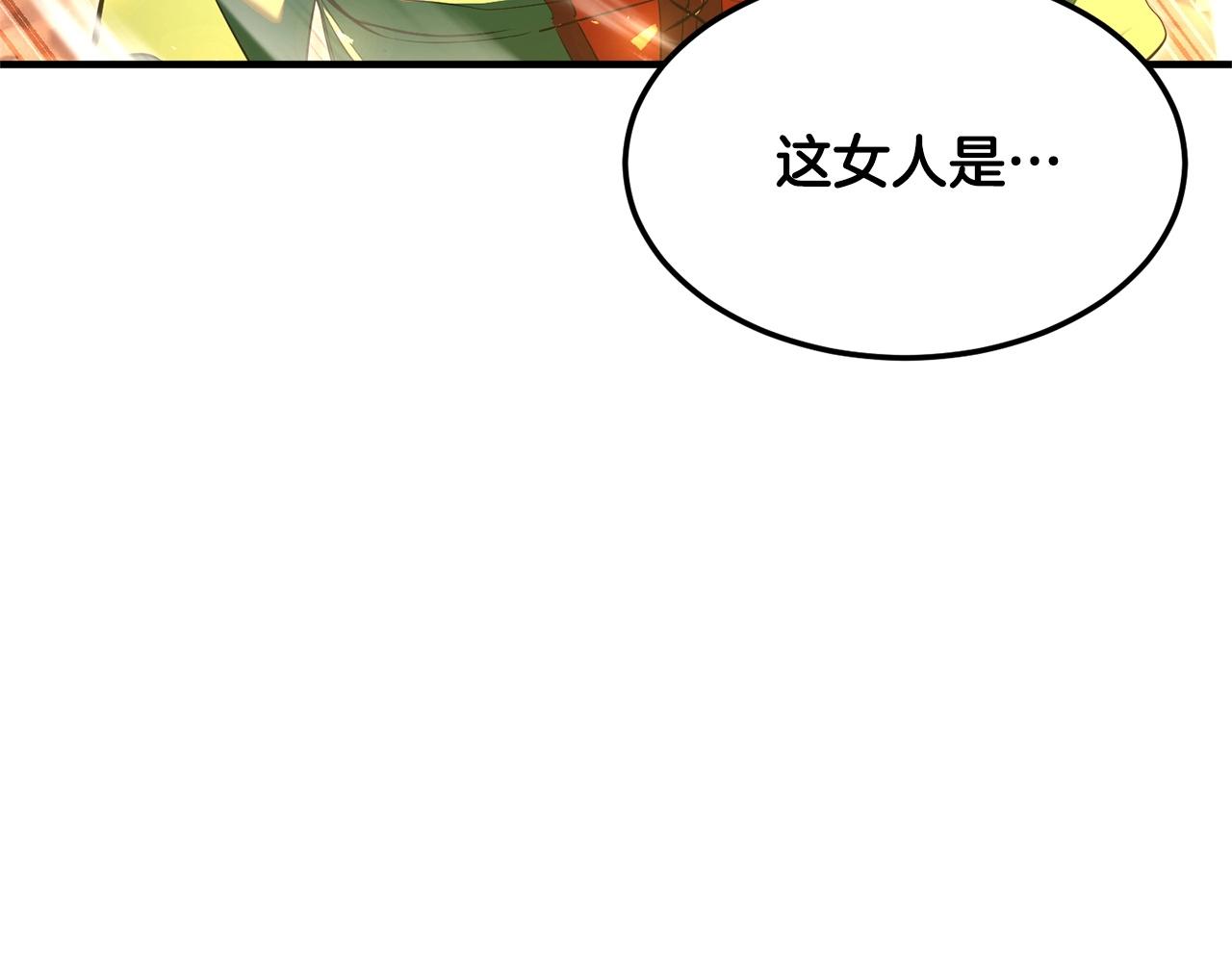 第86话152