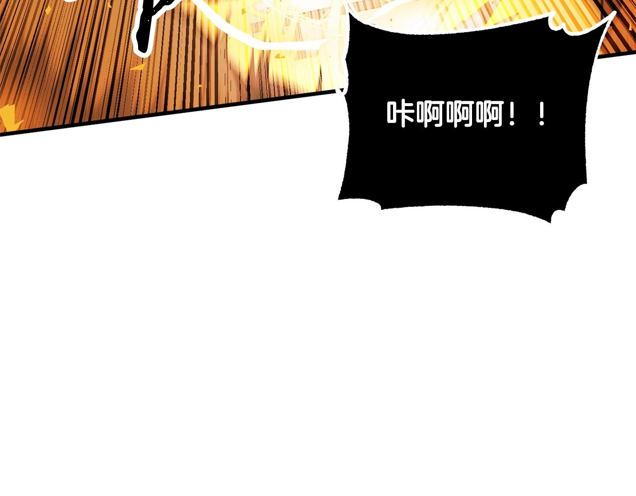 第40话97