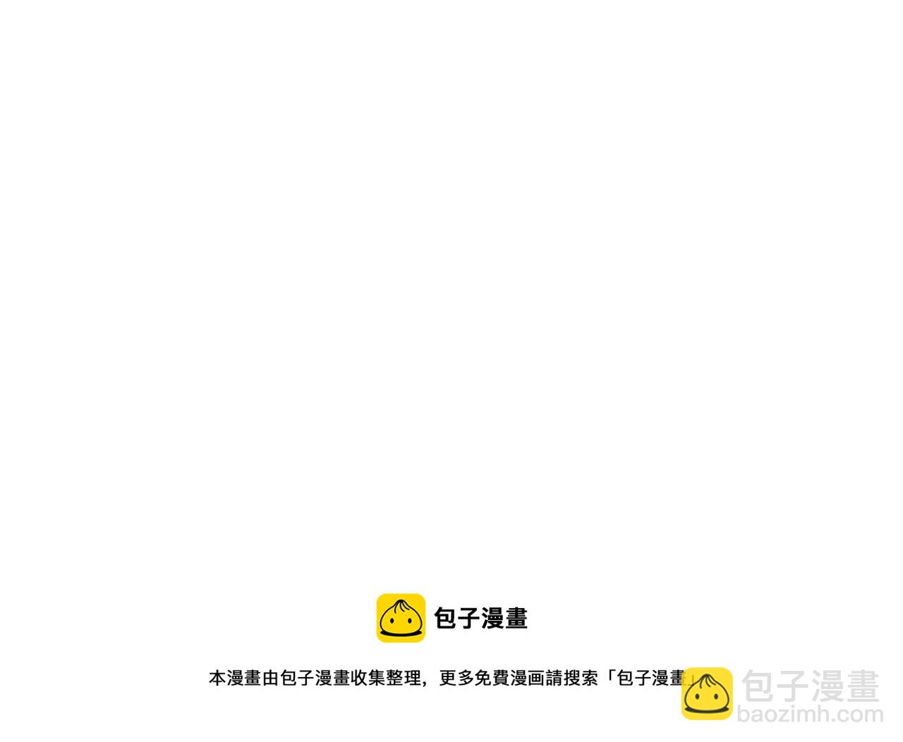 第37话 教主出手228
