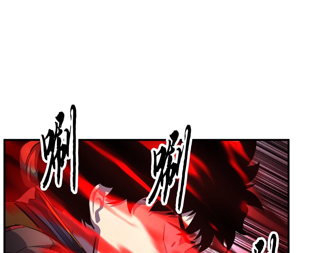 第41话 大战BOSS153