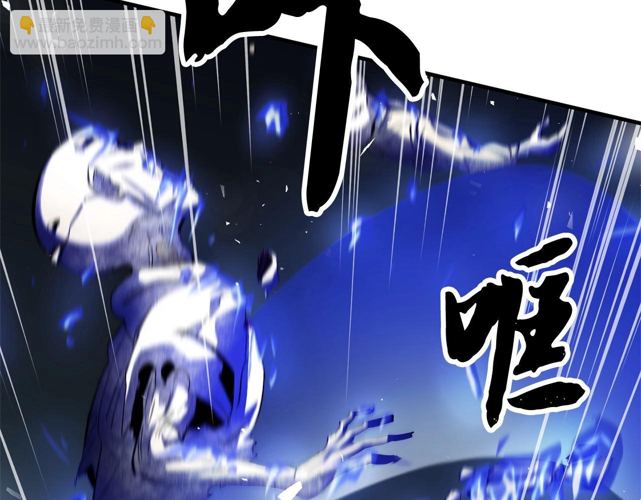 第34话 鬼手66