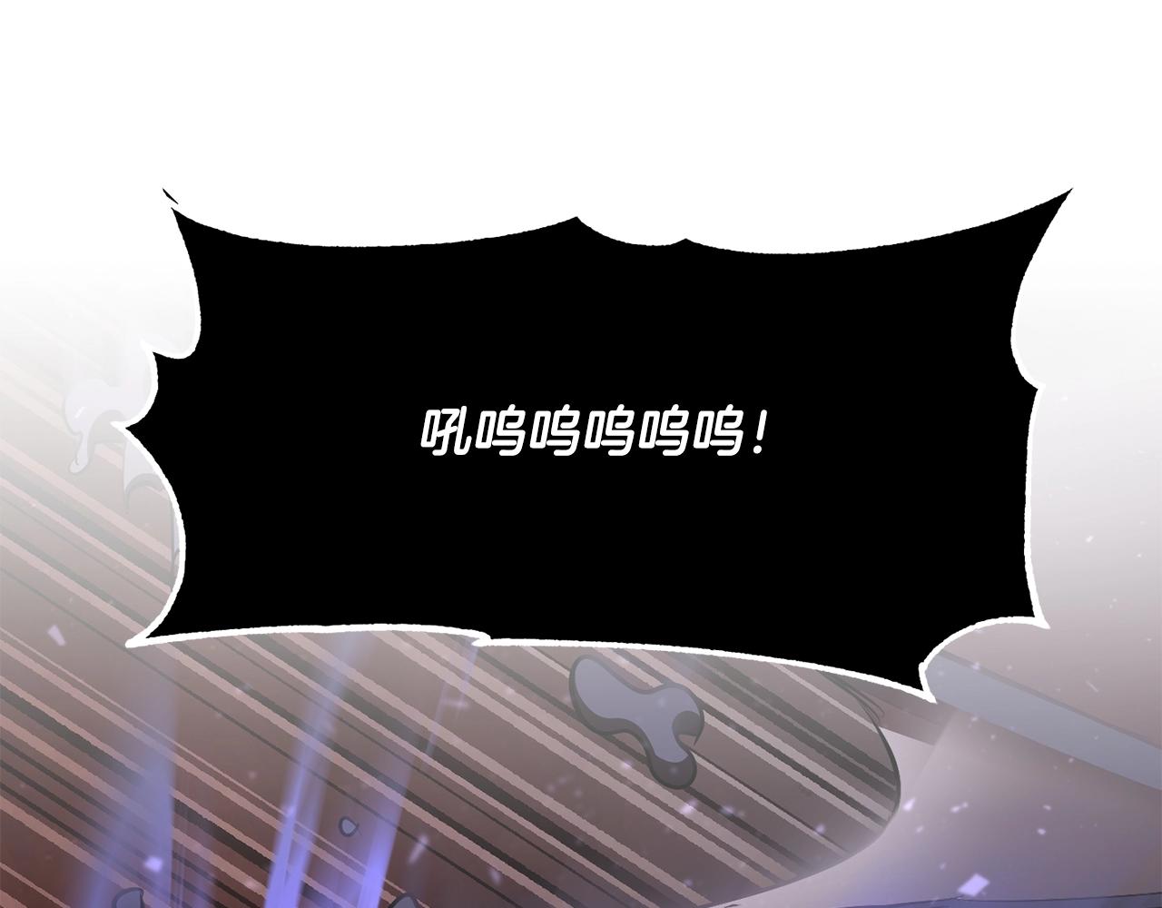 第79话142