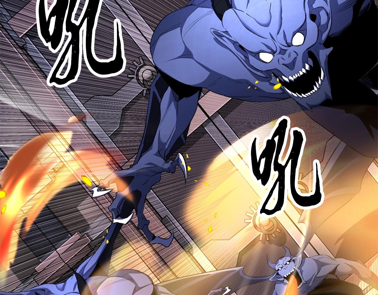 第64话 攻略地下城67