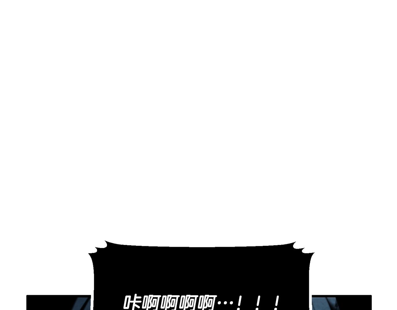 第34话 鬼手20