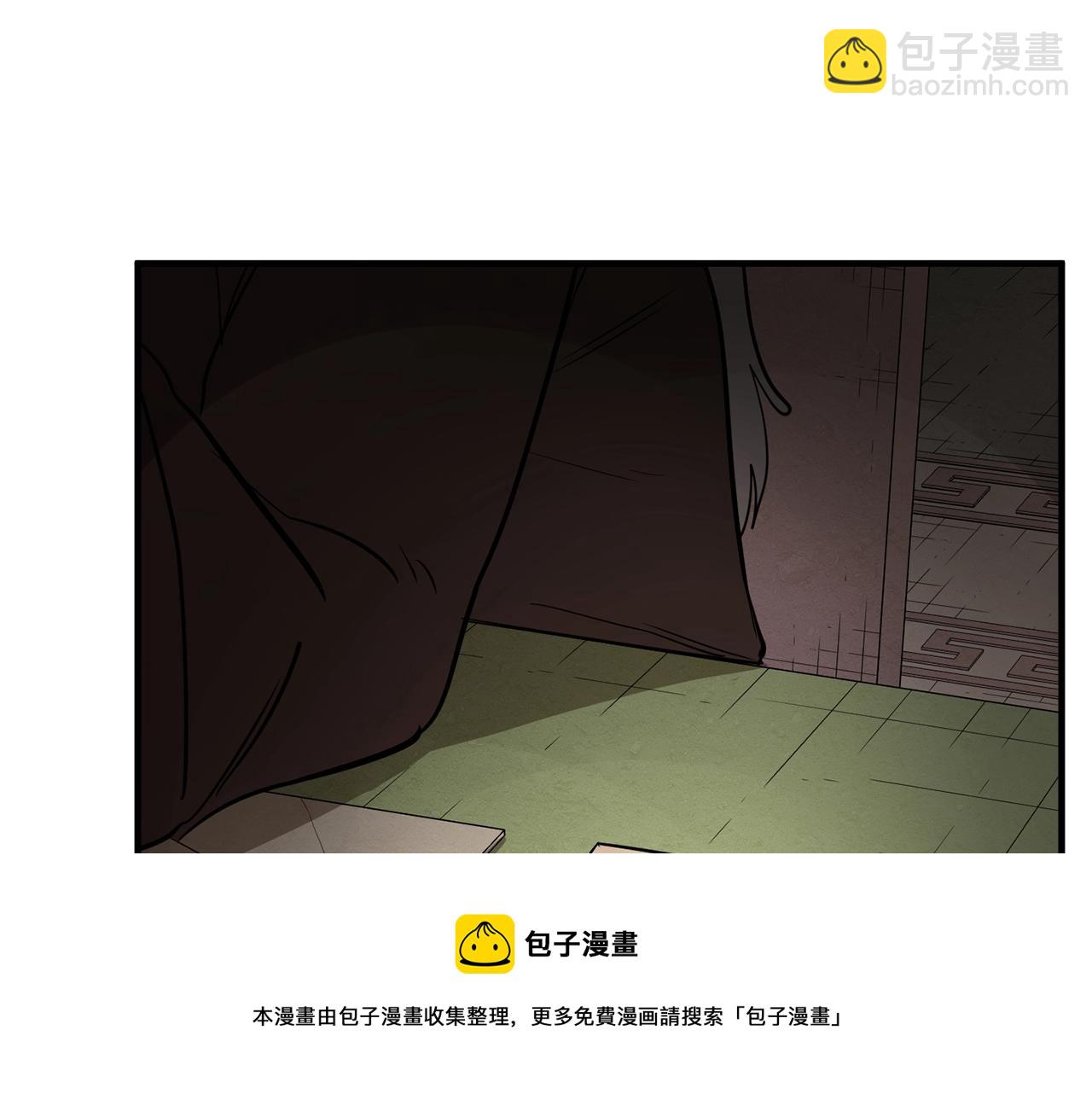 第10话 请选择你的英雄128
