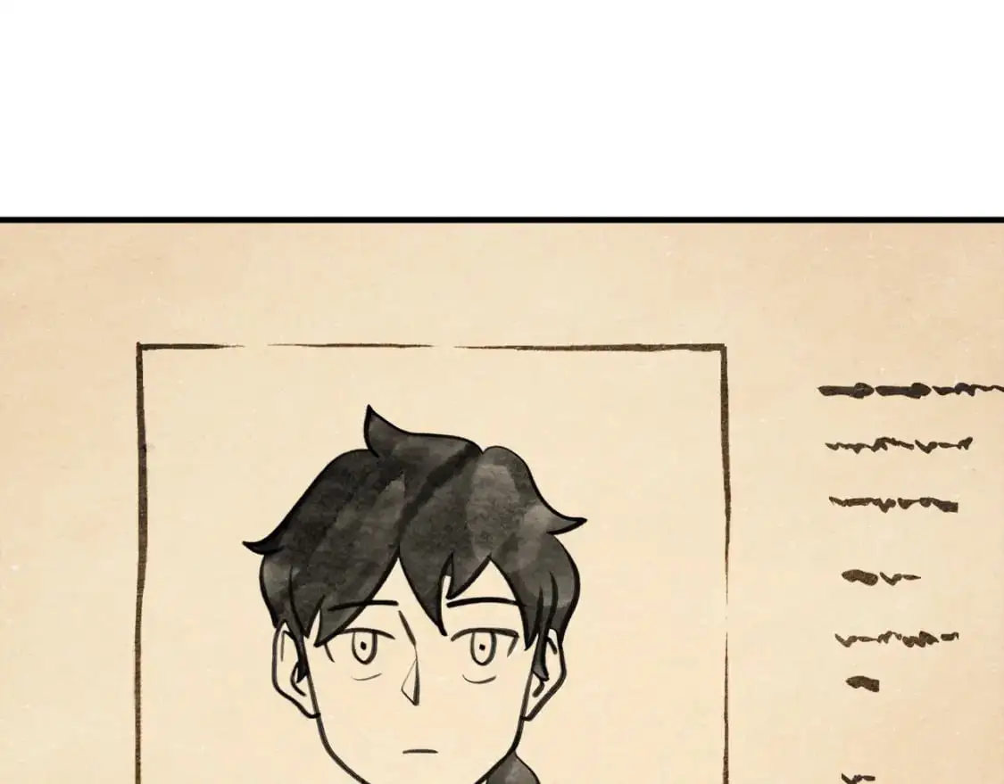第87话 被占据的身体117