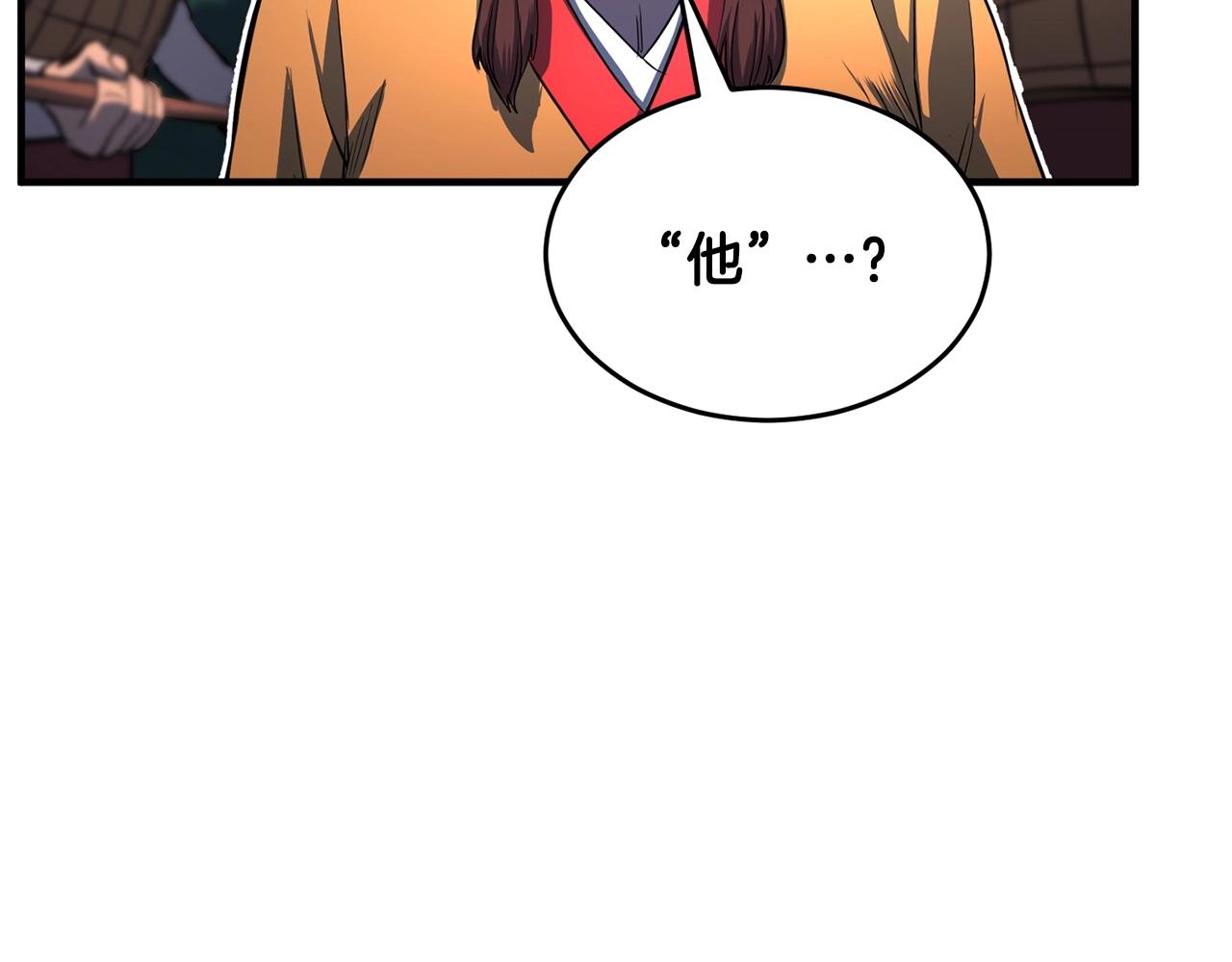 第6话 百年之后72