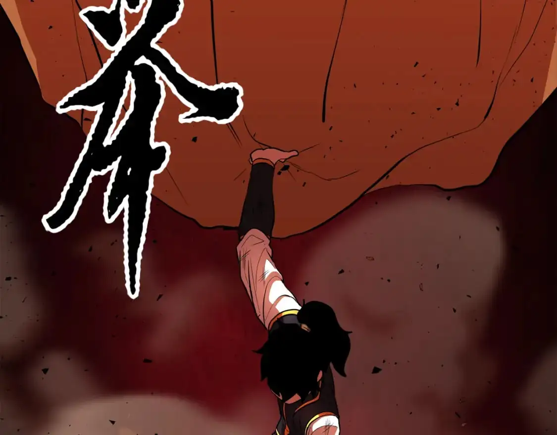 第91话 怪兽军团的目的215