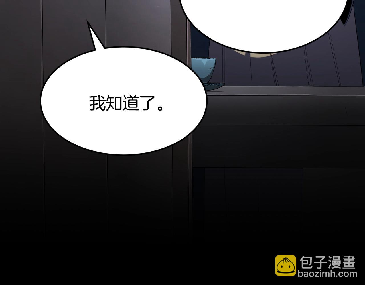 第54话 曾祖母24