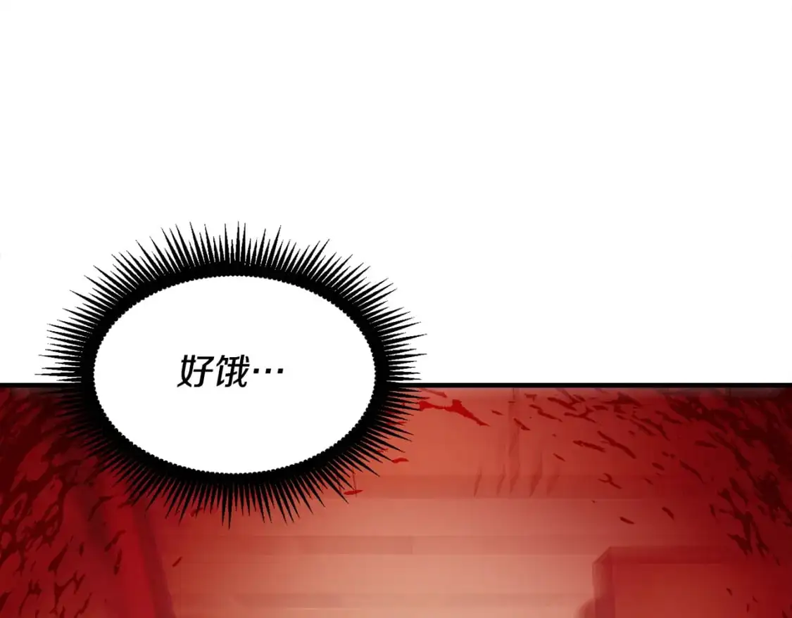 第87话 被占据的身体87