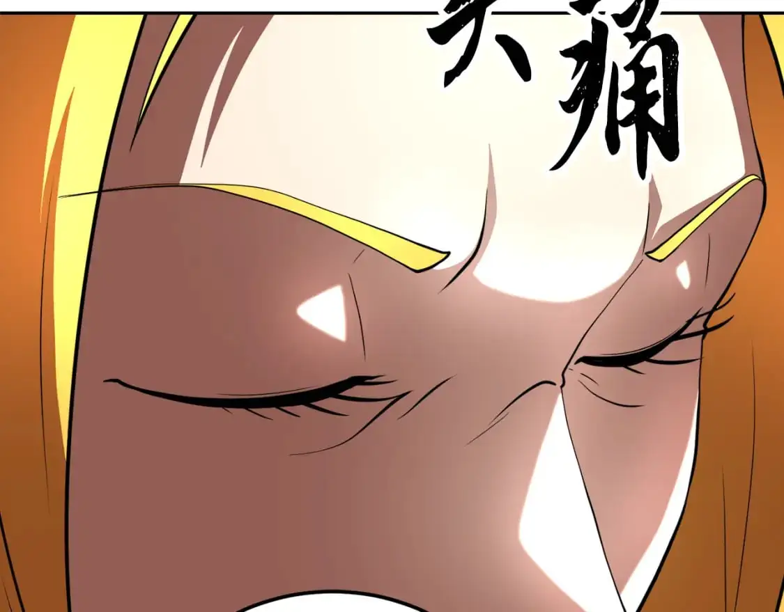 第94话 愤怒的兽人148
