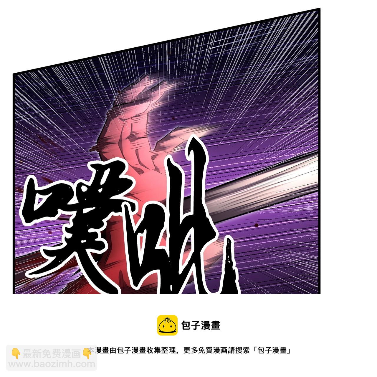 第40话42