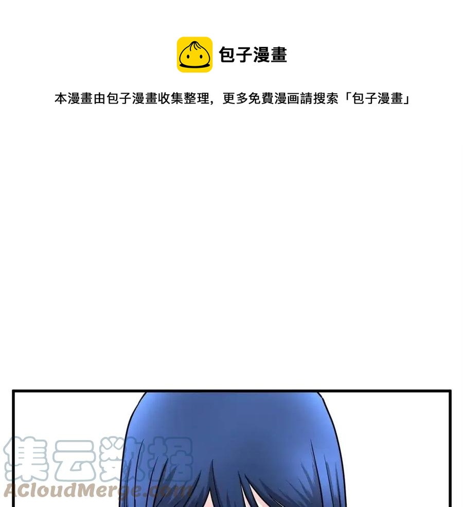 第24话 剑王12
