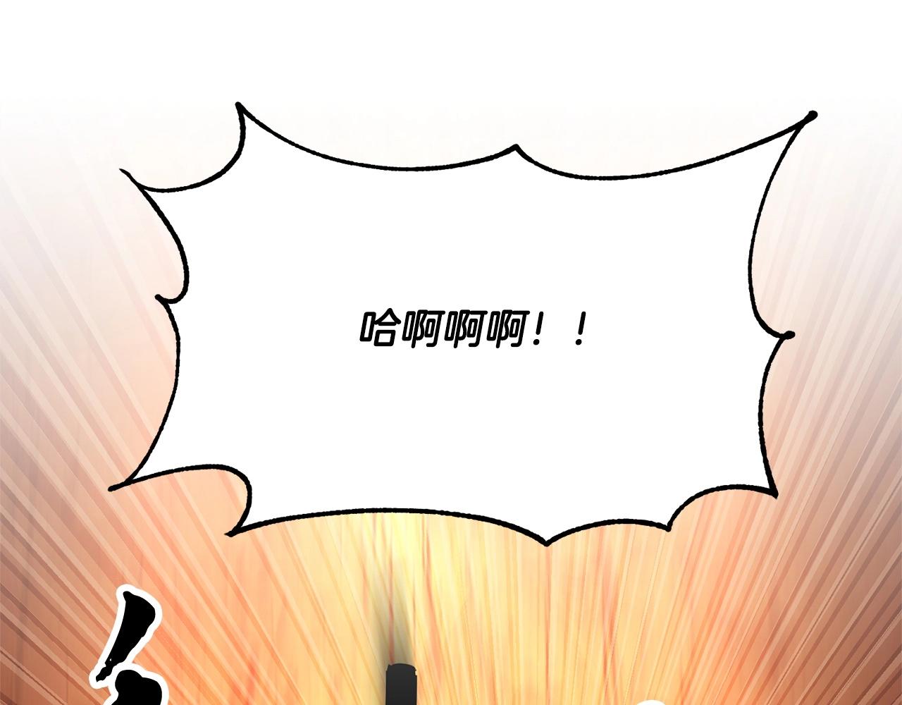 第65话 石像鬼大混战100