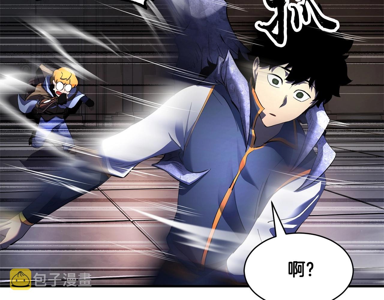 第67话 我宠你嘛~~~~~154