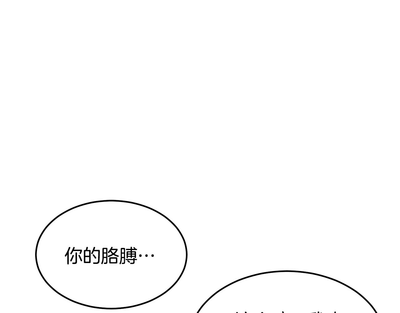 第40话150