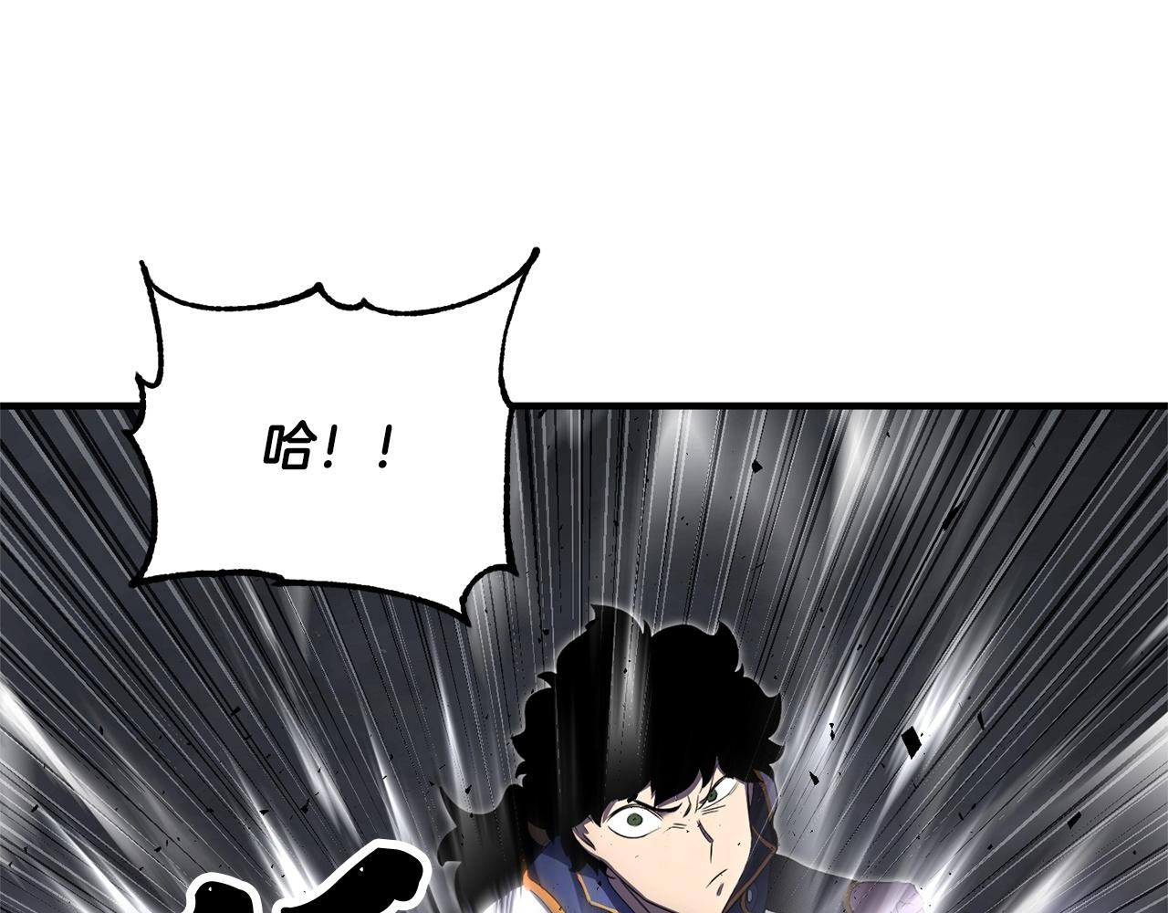 第76话 爆装备啦！128