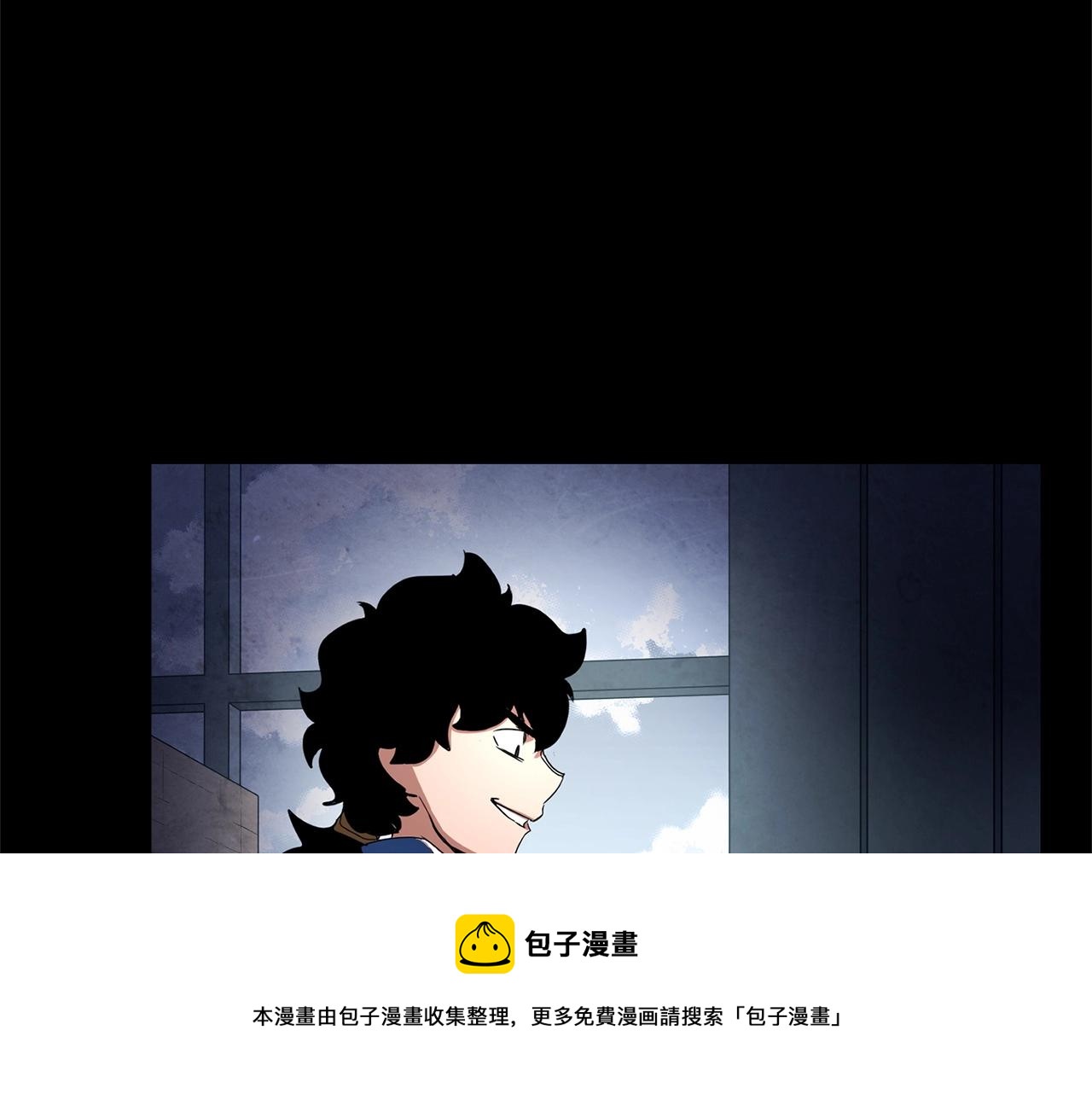 第23话 黑暗的力量204