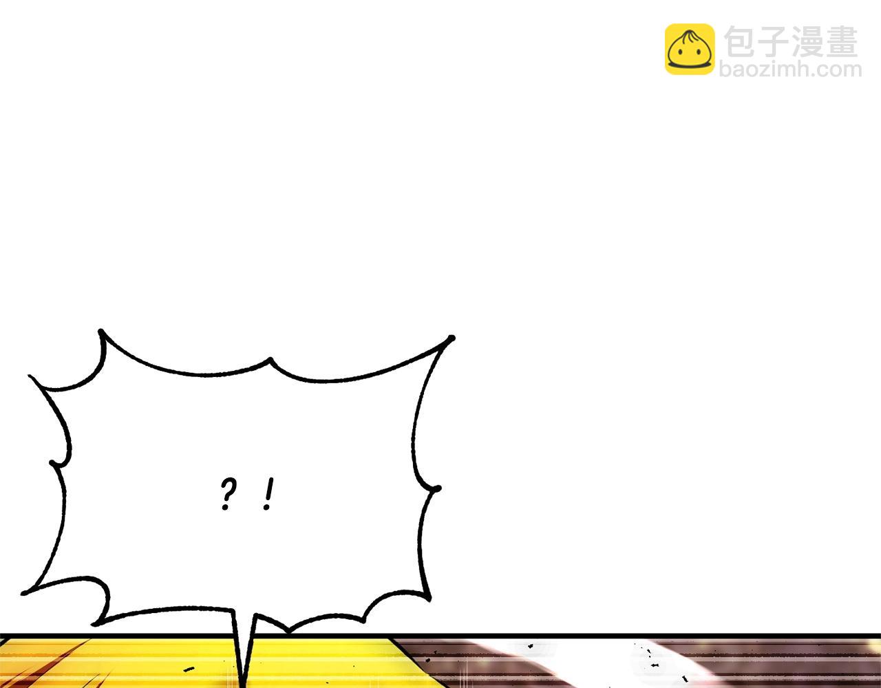第86话122