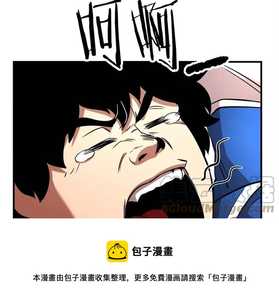 第18话 败北4