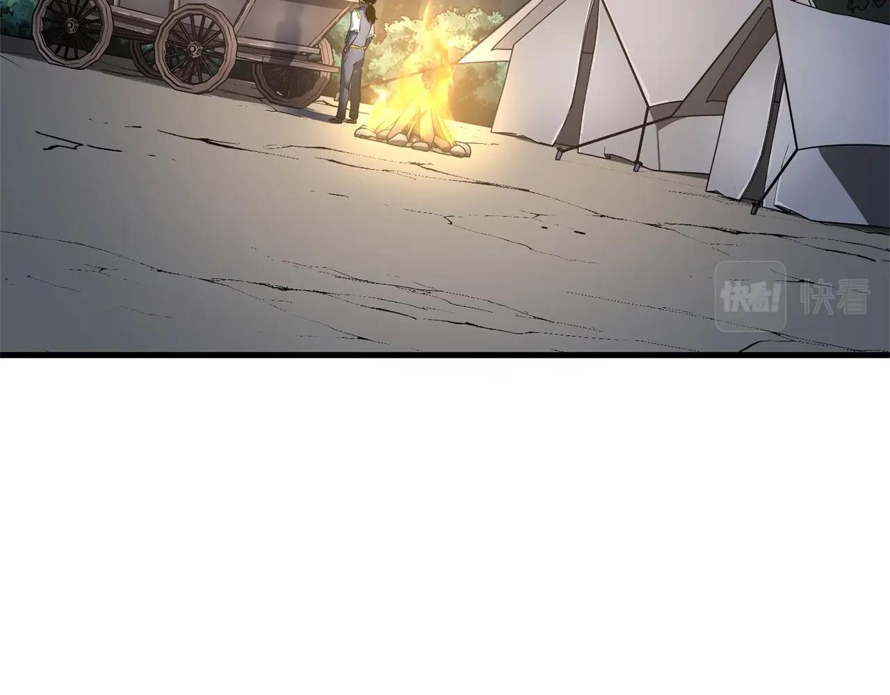 第70话 精灵召唤术！7